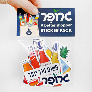 סט מדבקות גרופר - drinkzeho.com
