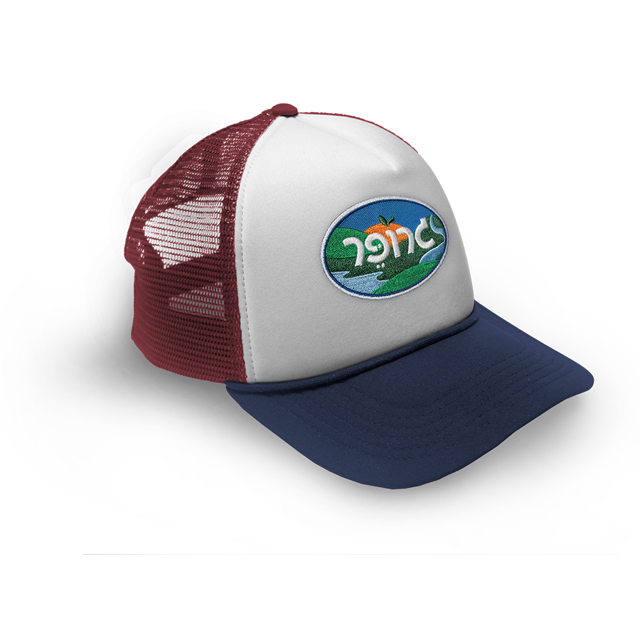 כובע מצחיה גרופר - drinkzeho.com