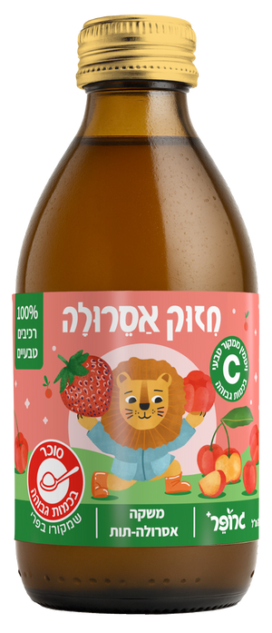 חיזוק אסרולה תות - מארז 8 יחידות - drinkzeho.com