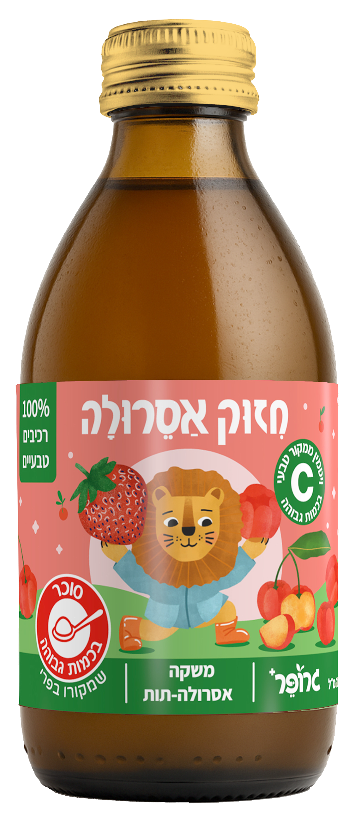 חיזוק אסרולה תות - מארז 8 יחידות - drinkzeho.com