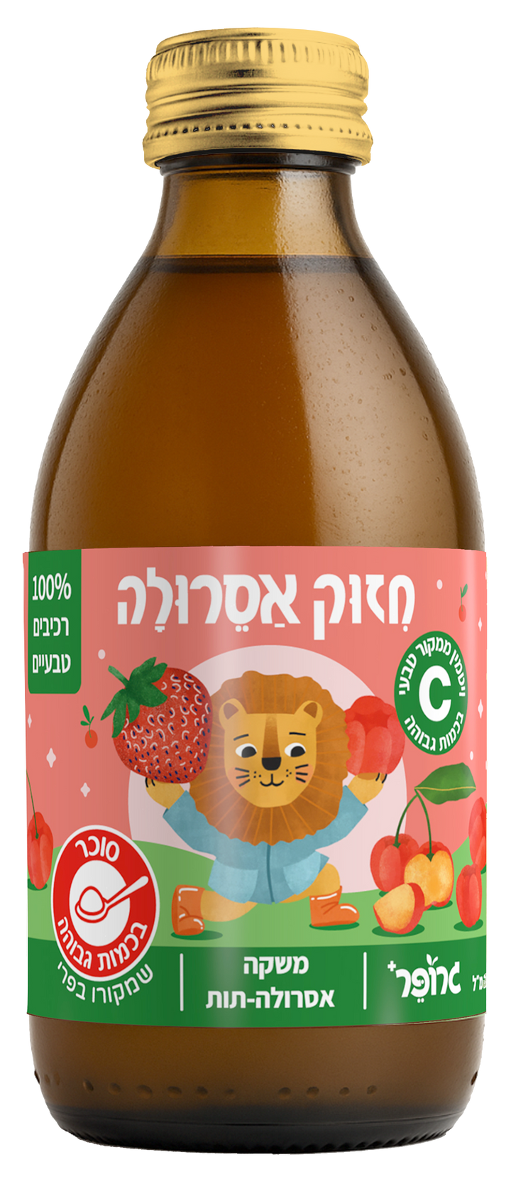 חיזוק אסרולה תות - מארז 8 יחידות - drinkzeho.com