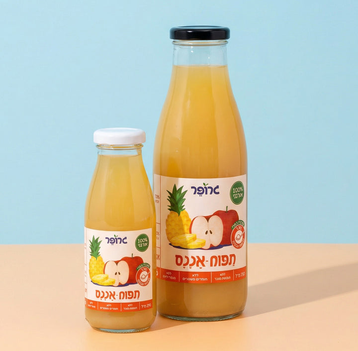 תפוח אננס - מארז בקבוקי זכוכית - drinkzeho.com