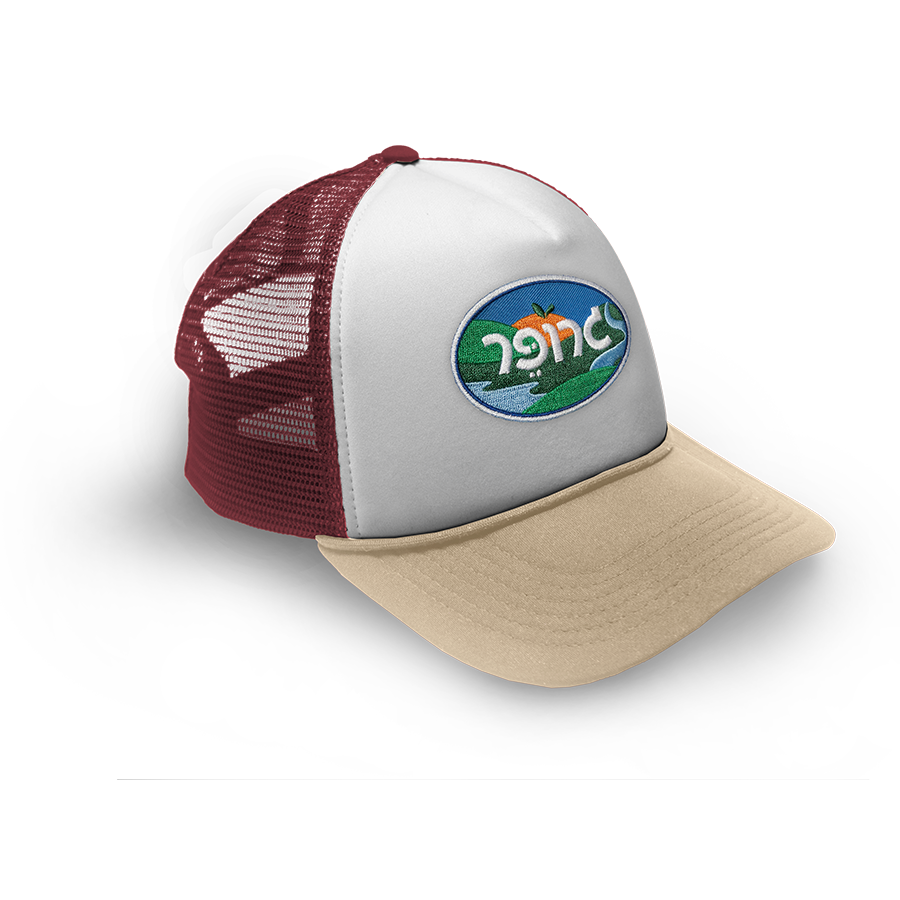 כובע מצחיה גרופר - drinkzeho.com