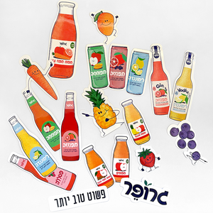 סט מדבקות גרופר - drinkzeho.com