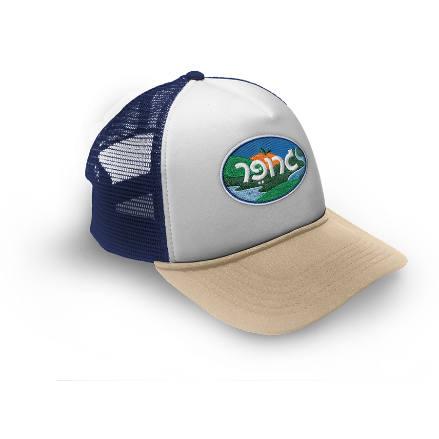 כובע מצחיה גרופר - drinkzeho.com