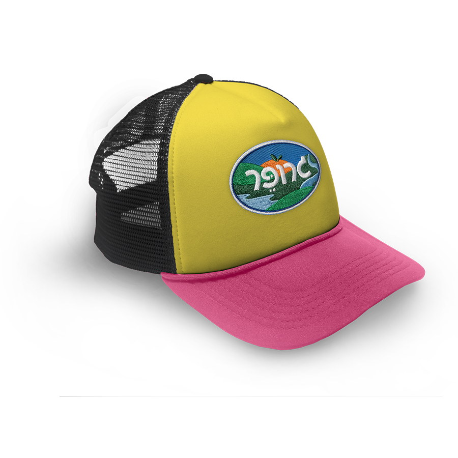 כובע מצחיה גרופר - drinkzeho.com