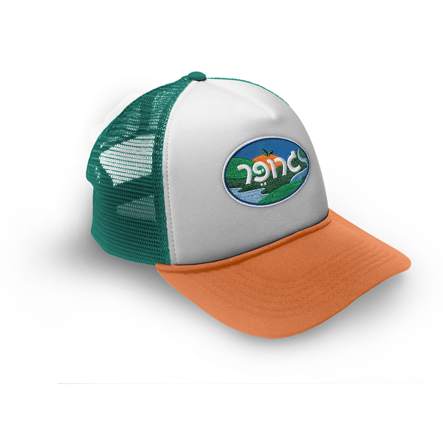 כובע מצחיה גרופר - drinkzeho.com