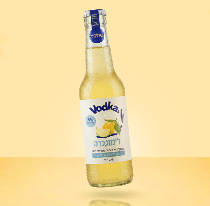 וודקה לימוננדה - מארז בקבוקי זכוכית - drinkzeho.com