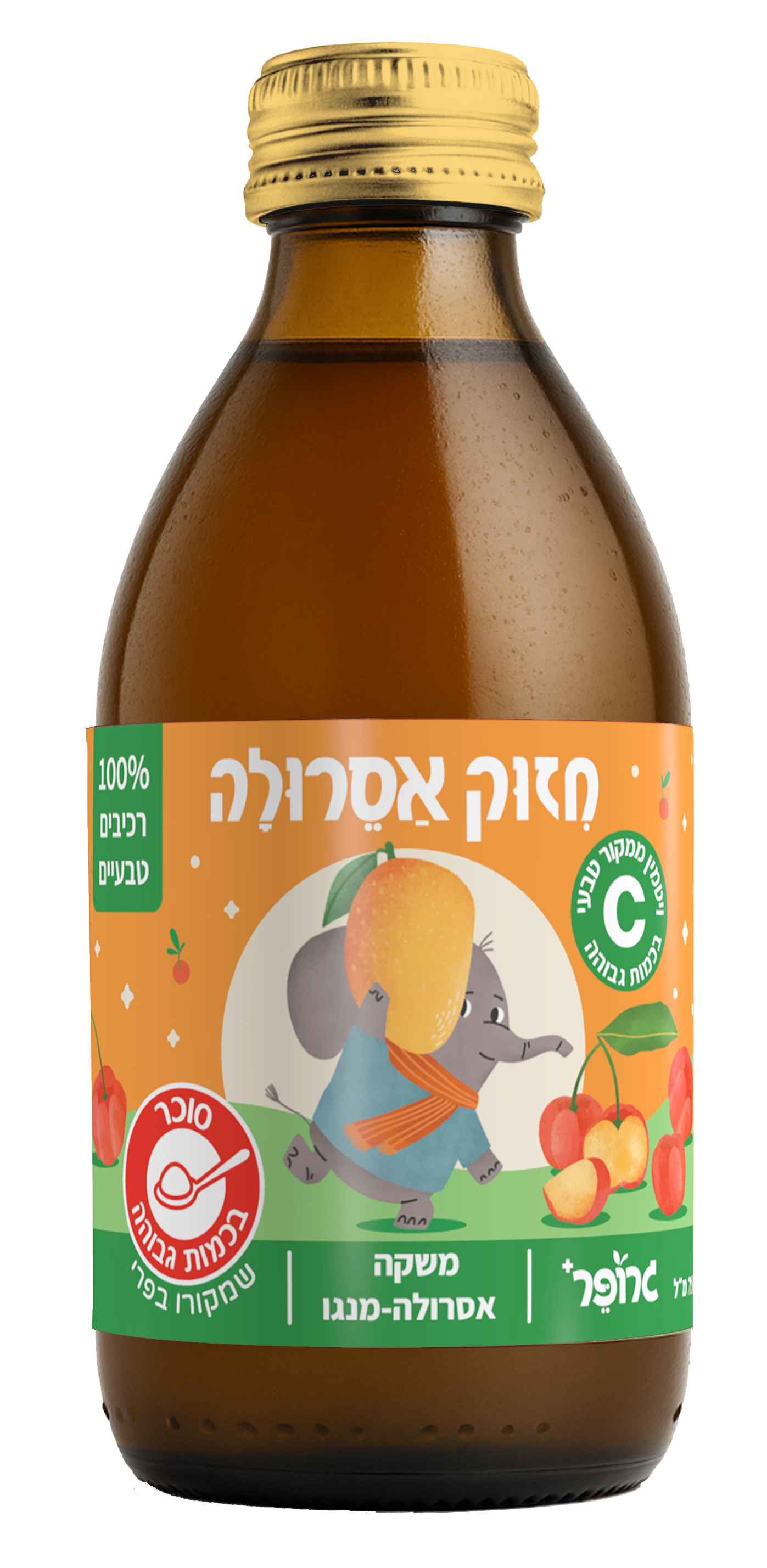 חיזוק אסרולה מנגו - מארז 8 יחידות - drinkzeho.com
