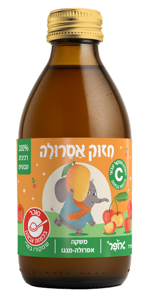 חיזוק אסרולה מנגו - מארז 8 יחידות - drinkzeho.com