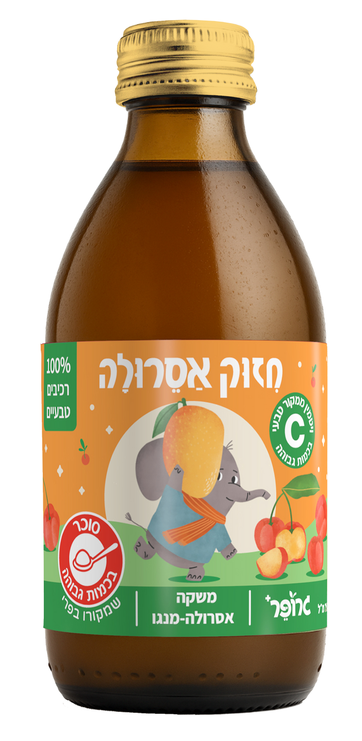 חיזוק אסרולה מנגו - מארז 8 יחידות - drinkzeho.com