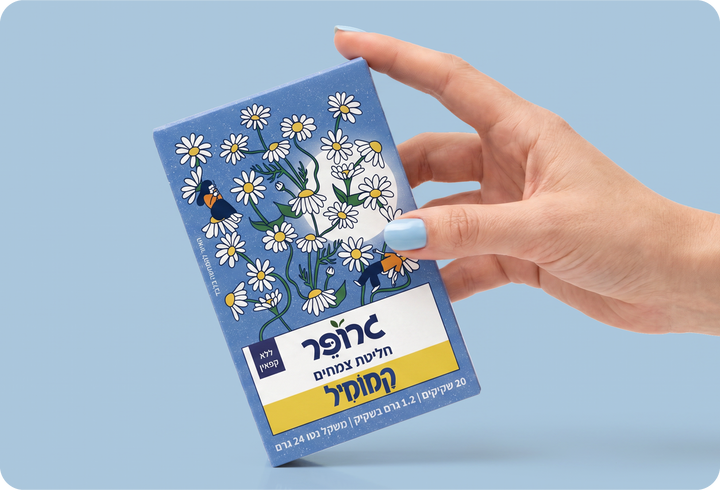 חליטת קמומיל אורגני - מארז 4