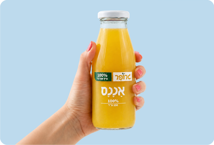 אננס אורגני 100% - מארז בקבוקי זכוכית
