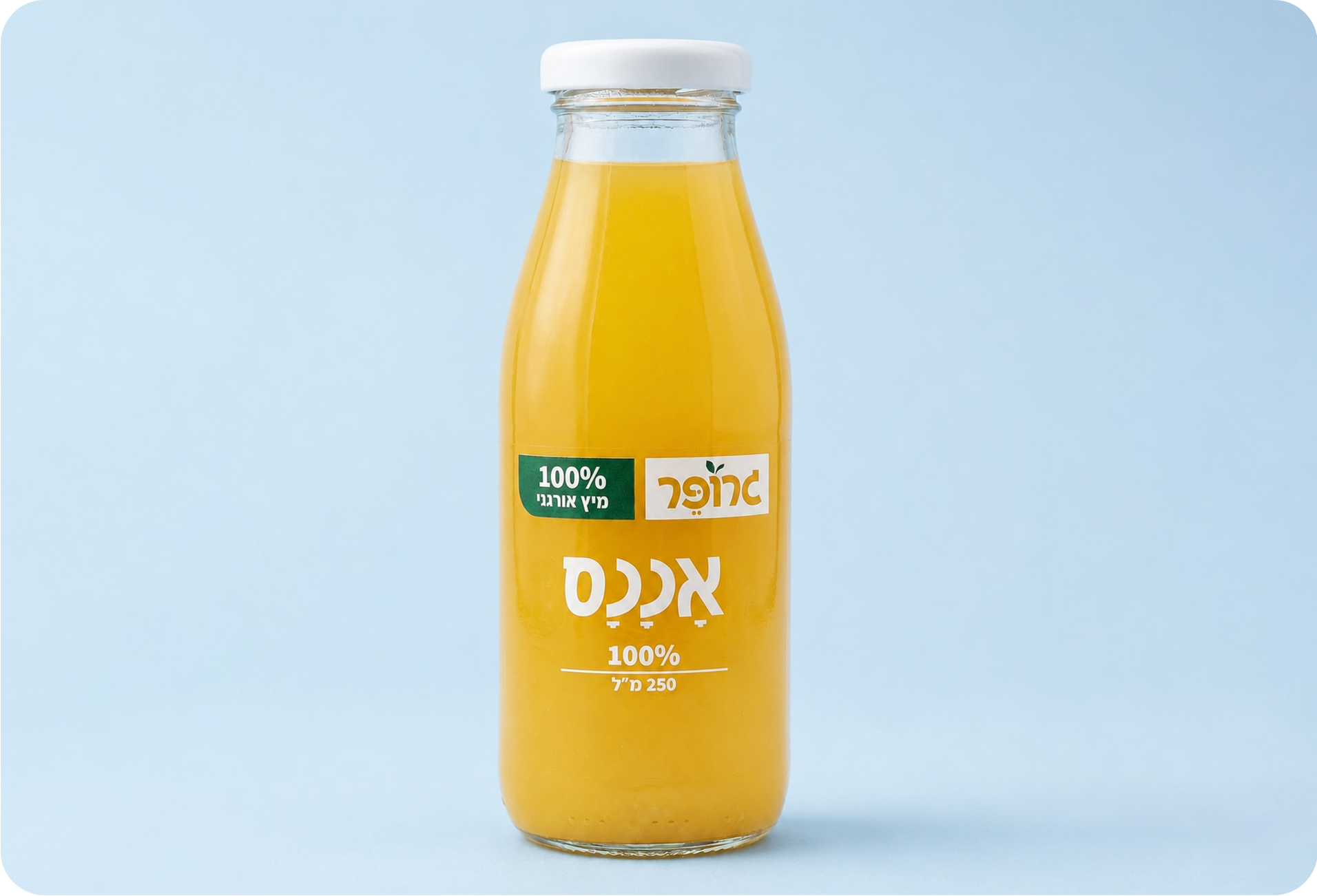 אננס אורגני 100% - מארז בקבוקי זכוכית