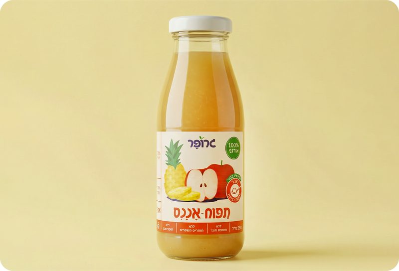 תפוח אננס זכוכית 1