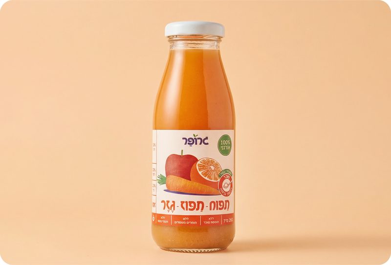 גזר זכוכית 1