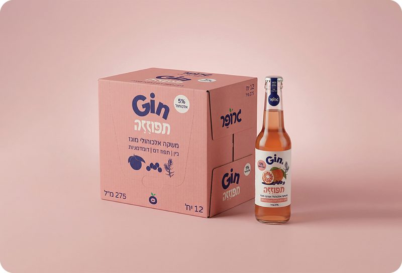 גין תפוזזה 2