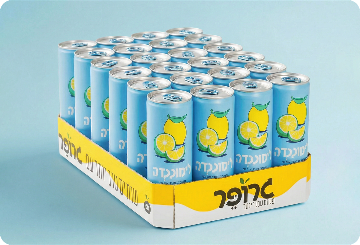 לימוננדה 3