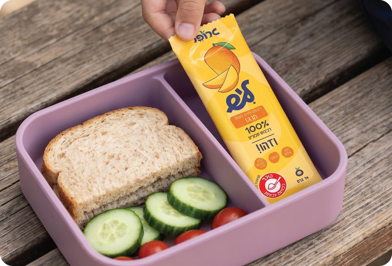 ליש מנגו 3