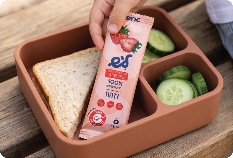 ליש תות 3