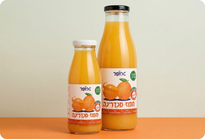 מנדרינה זכוכית 1