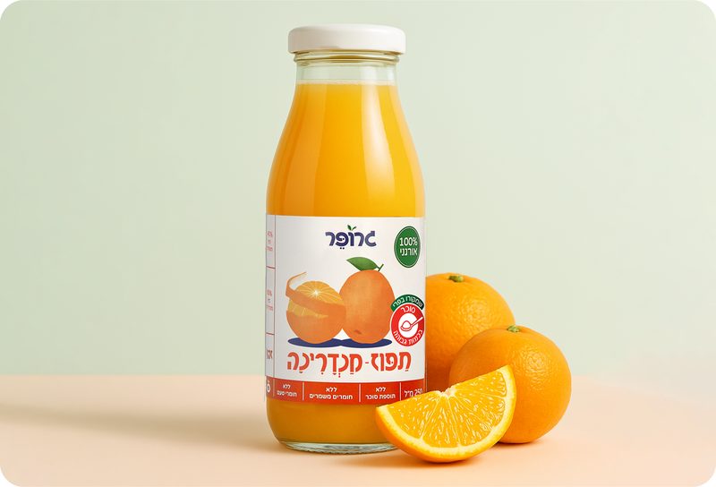 מנדרינה זכוכית 4