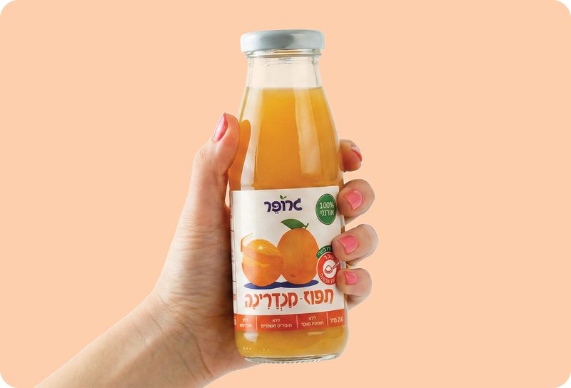 מנדרינה זכוכית 5