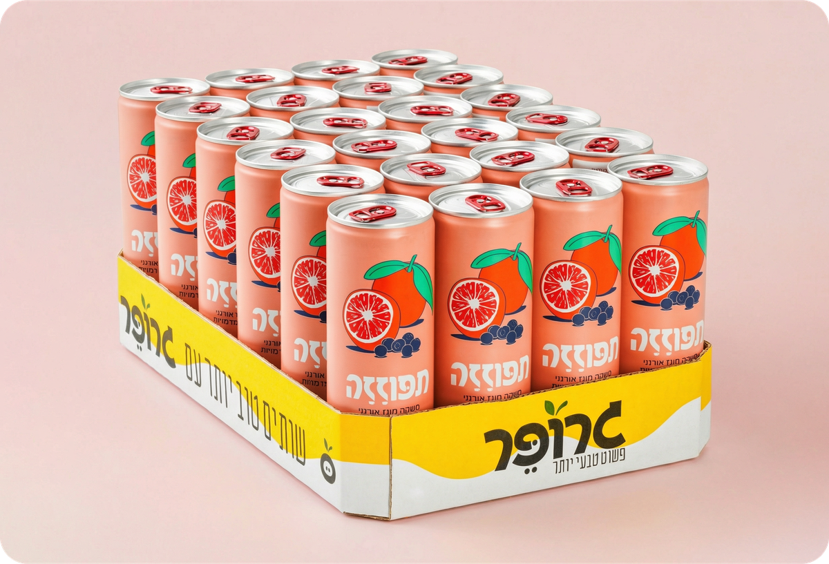 תפוזזה 3