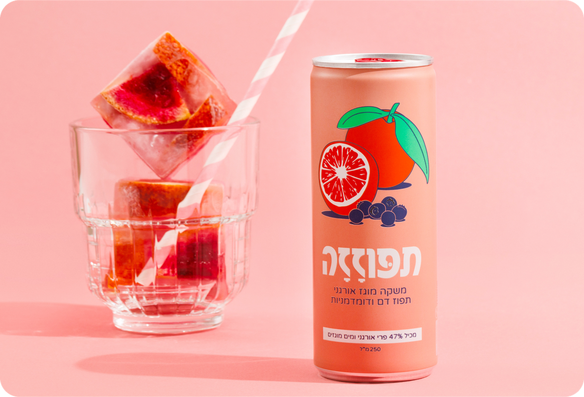 תפוזזה 4